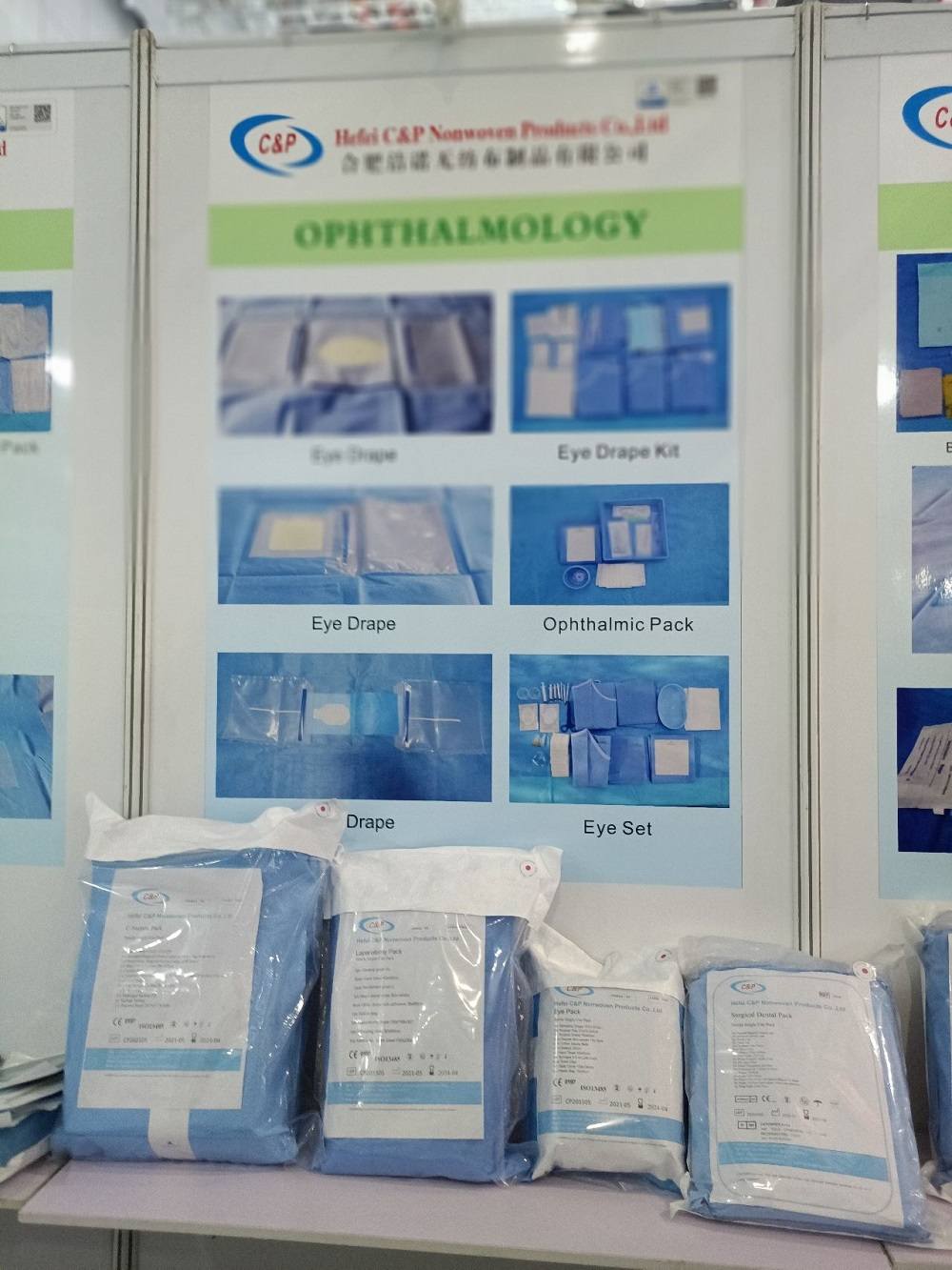 Medical Surgical Pack