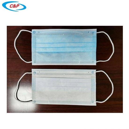 Face Mask Disposable