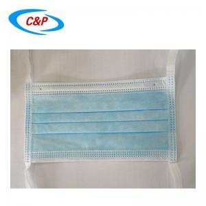 Surgical Mask