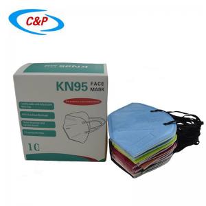 KN95 Disposable Mask