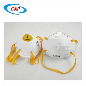 KN95 Medical Face Mask