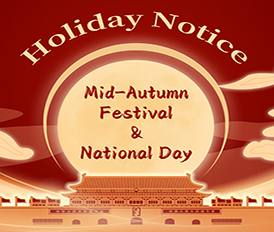 Mid-Autumn Festival and National Day holiday notice