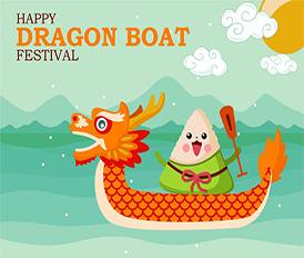 Notice of Dragon Boat Festival holiday