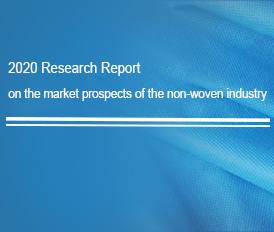 Research Report on the market prospect of China's non-woven fabric industry in 2020