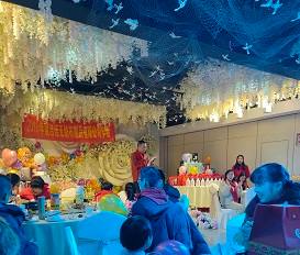 Hefei C&P Nonwoven Products Co.,Ltd. holds the New Year's eve activities in 2020