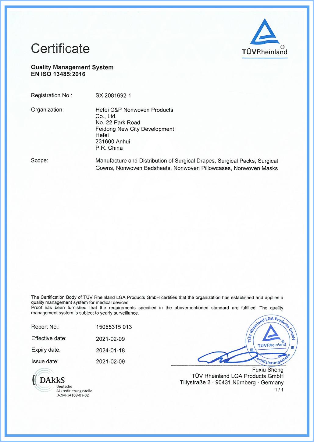 ISO13485