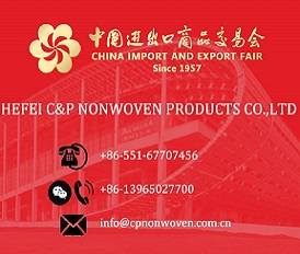Our company will participate in the 2020 Canton Fair Online